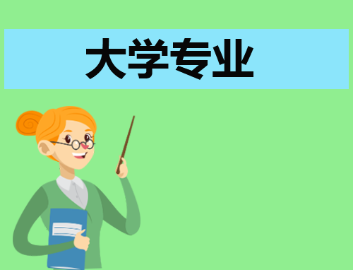 开云kaiyun官方网站appV4.5专业版